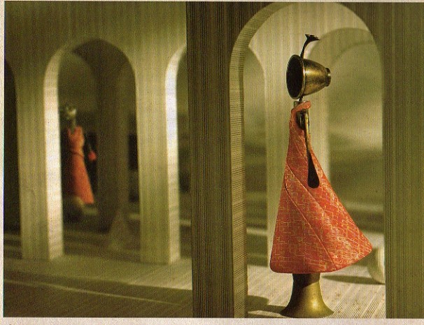 jum nakao prim 04002